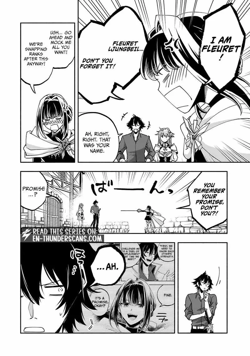 Wakiyaku Kensei no Sokosoko Heion na Nichijou. Tama ni Bouken, Soshite Eiyuutan Chapter 4 page 2 - 