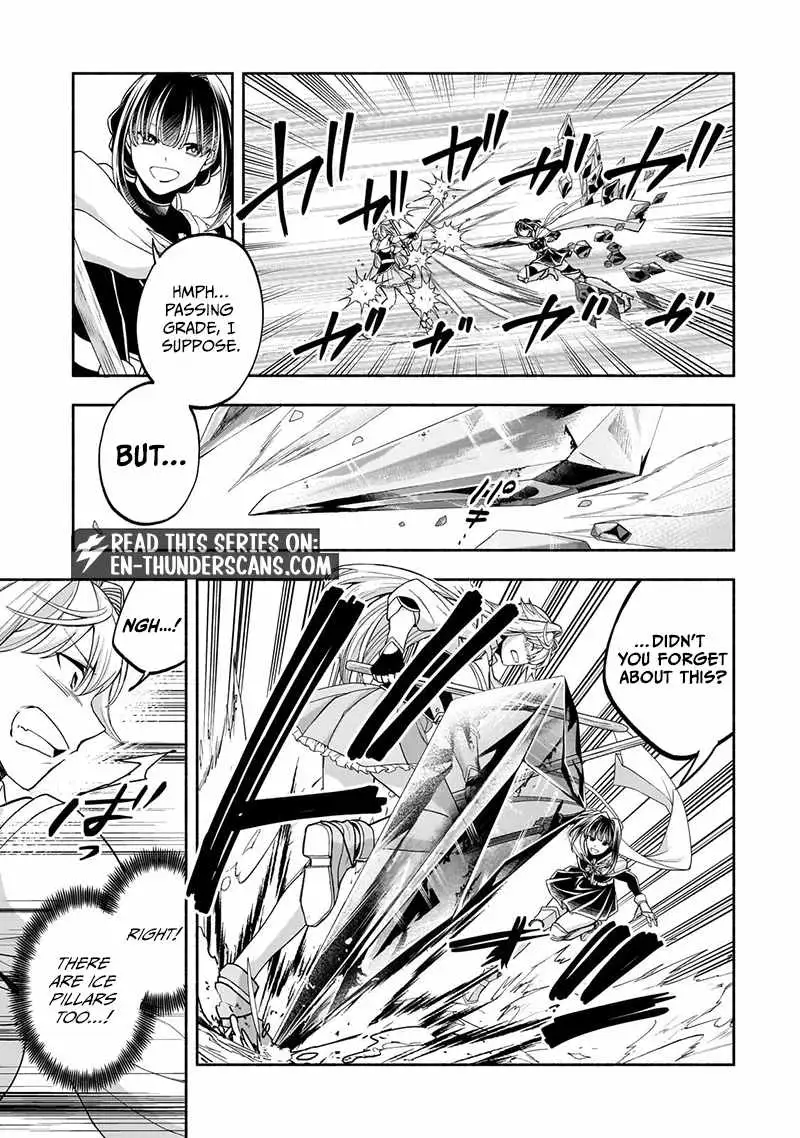 Wakiyaku Kensei no Sokosoko Heion na Nichijou. Tama ni Bouken, Soshite Eiyuutan Chapter 4 page 13 - 