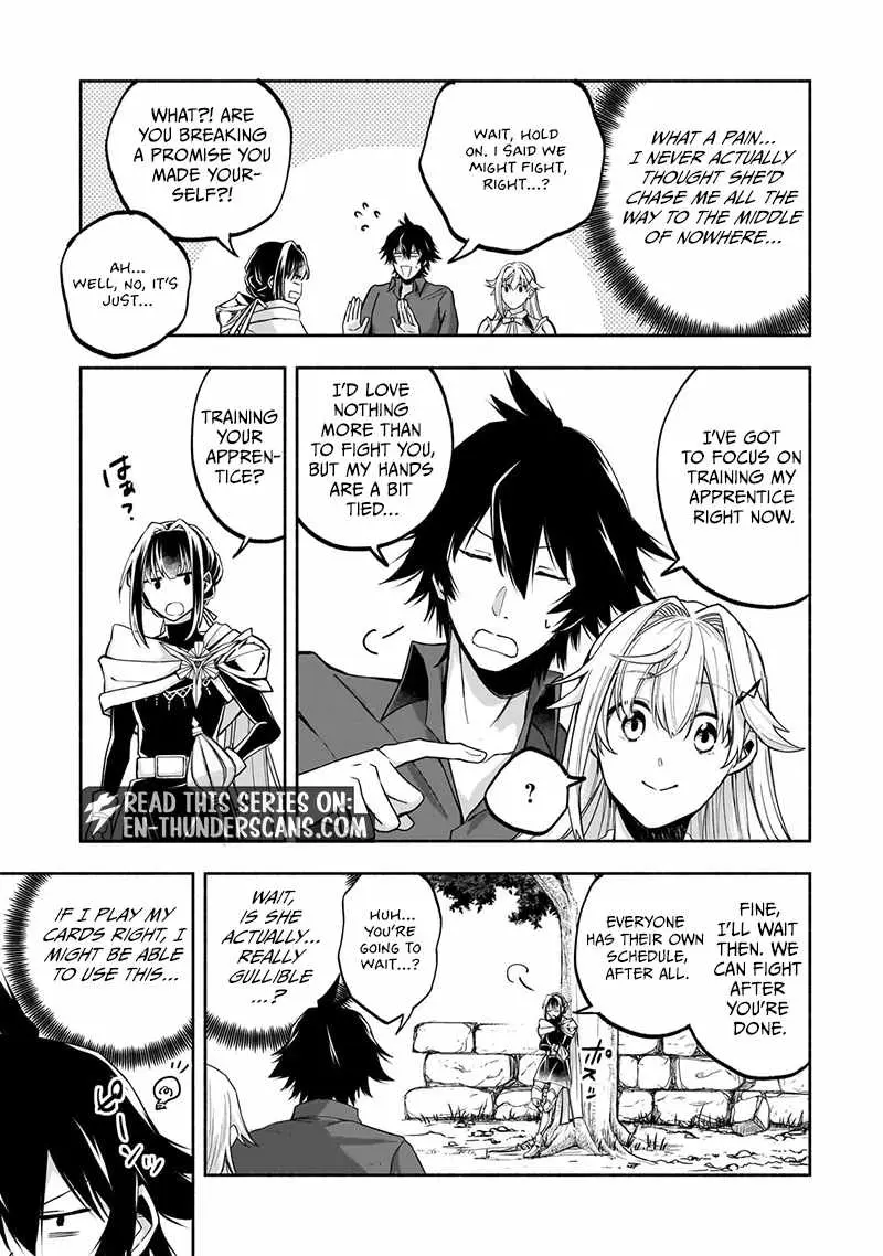 Wakiyaku Kensei no Sokosoko Heion na Nichijou. Tama ni Bouken, Soshite Eiyuutan Chapter 4 page 3 - 