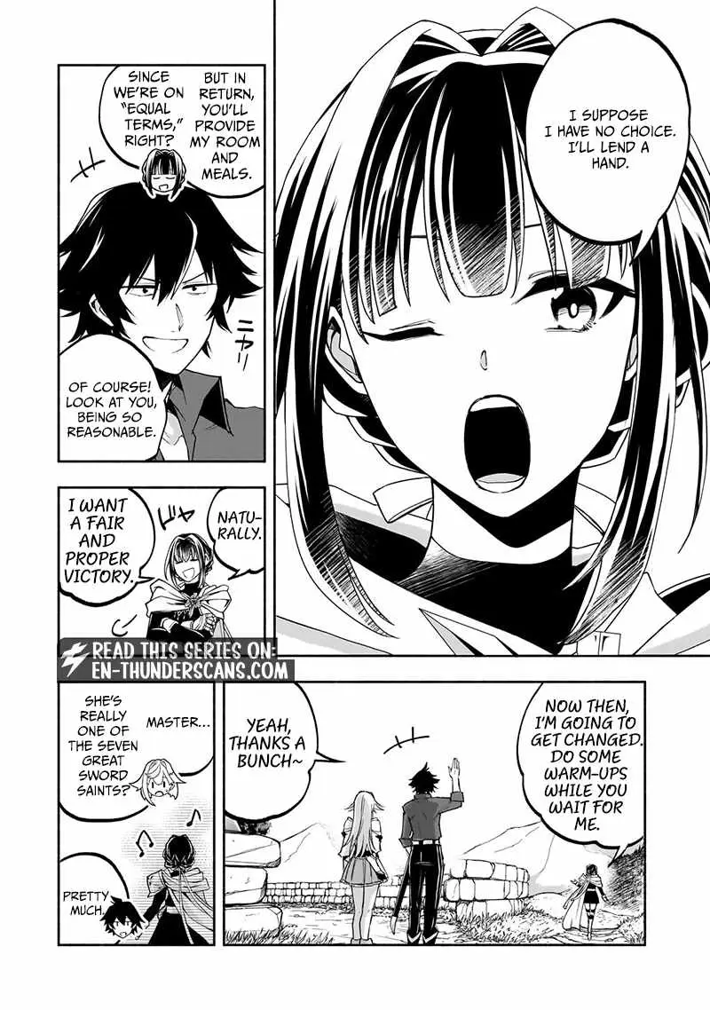 Wakiyaku Kensei no Sokosoko Heion na Nichijou. Tama ni Bouken, Soshite Eiyuutan Chapter 4 page 6 - 