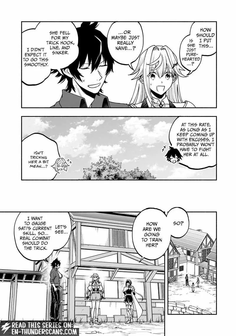 Wakiyaku Kensei no Sokosoko Heion na Nichijou. Tama ni Bouken, Soshite Eiyuutan Chapter 4 page 7 - 