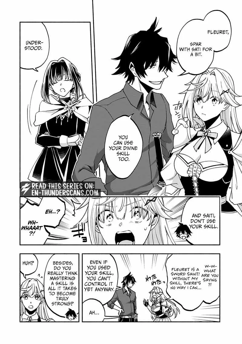 Wakiyaku Kensei no Sokosoko Heion na Nichijou. Tama ni Bouken, Soshite Eiyuutan Chapter 4 page 8 - 
