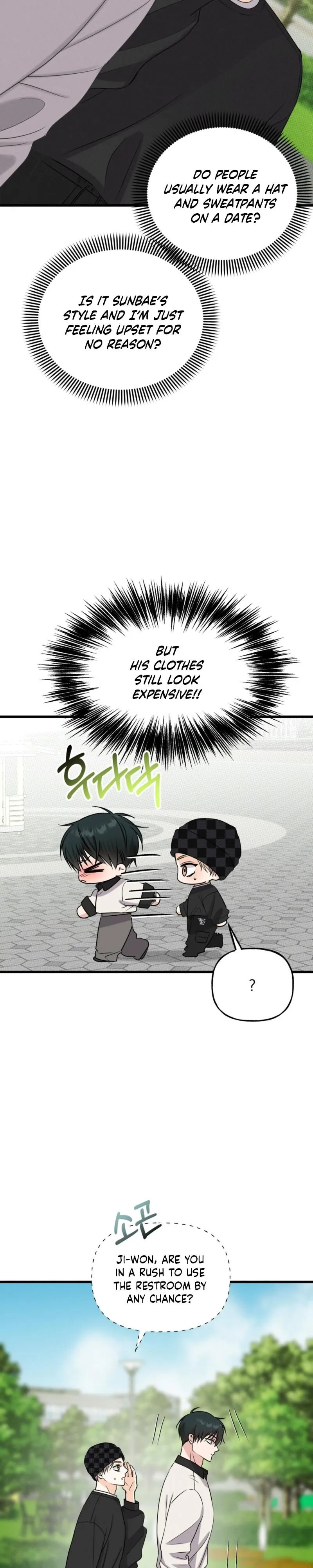 Walk-Off Dilemma Chapter 6 page 11 - 