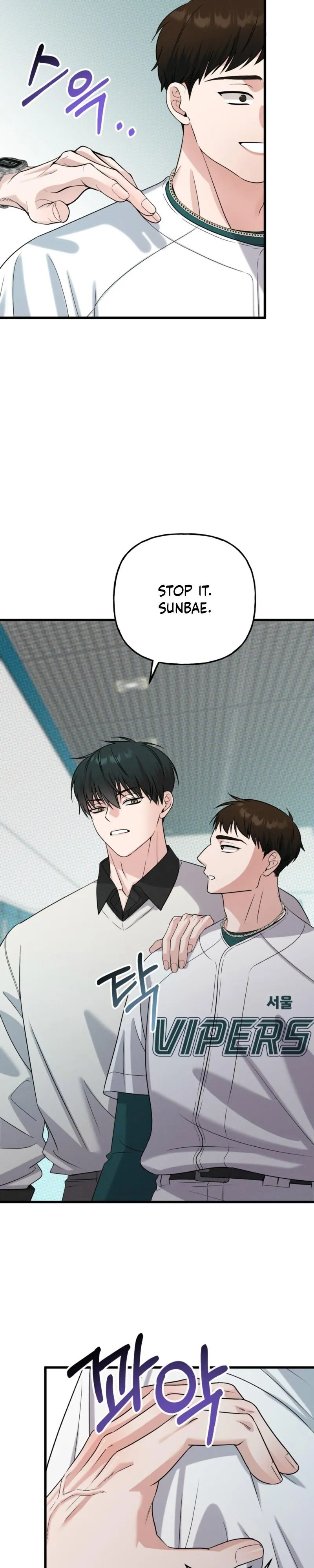 Walk-Off Dilemma Chapter 6 page 24 - 