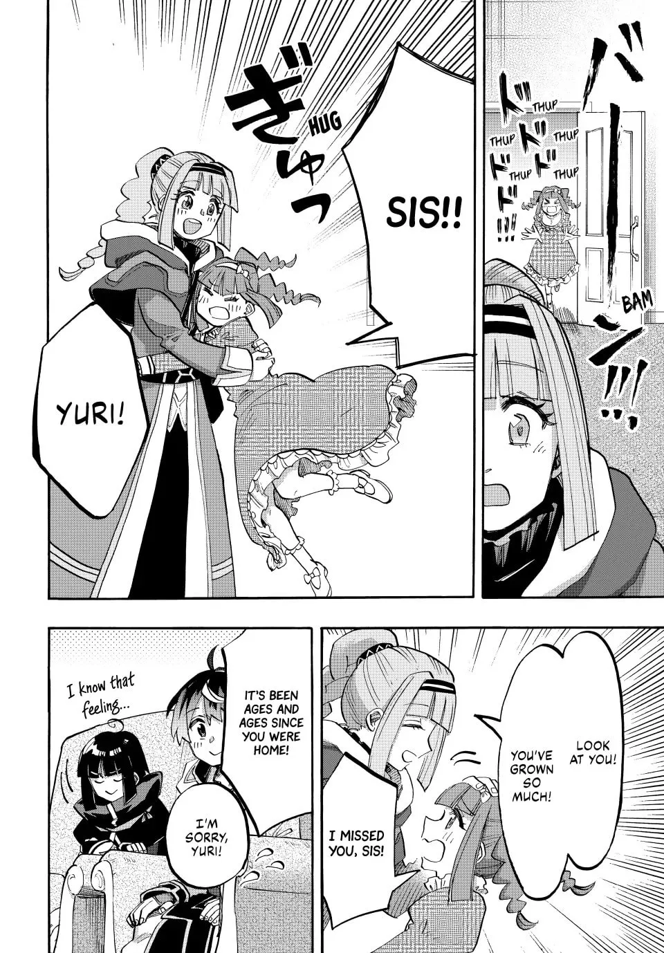 Walking in Another World Chapter 110 page 7 - 