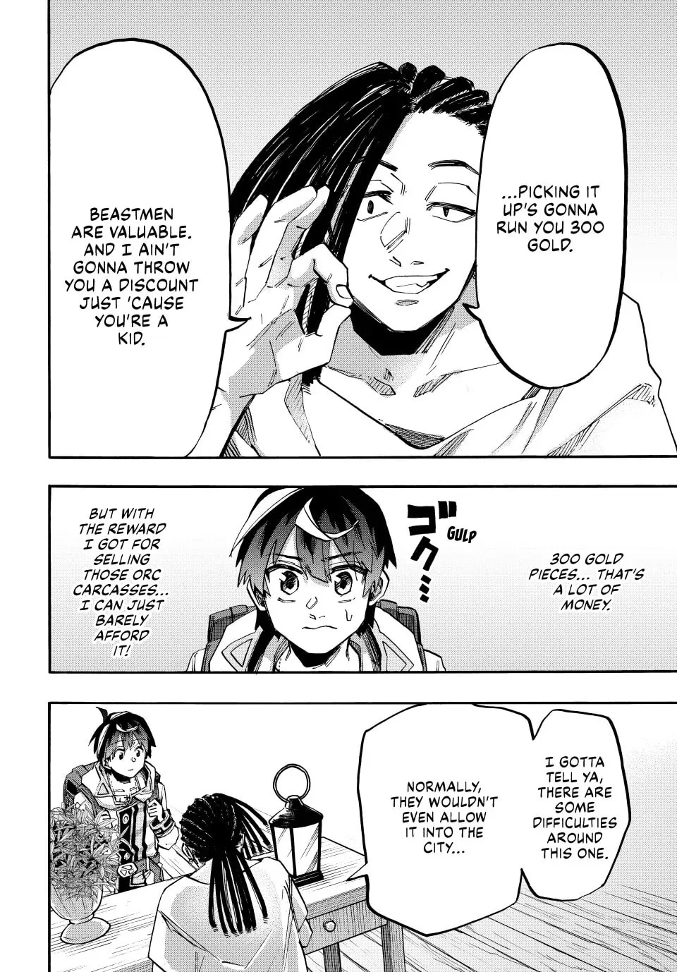 Walking in Another World Chapter 112 page 2 - 