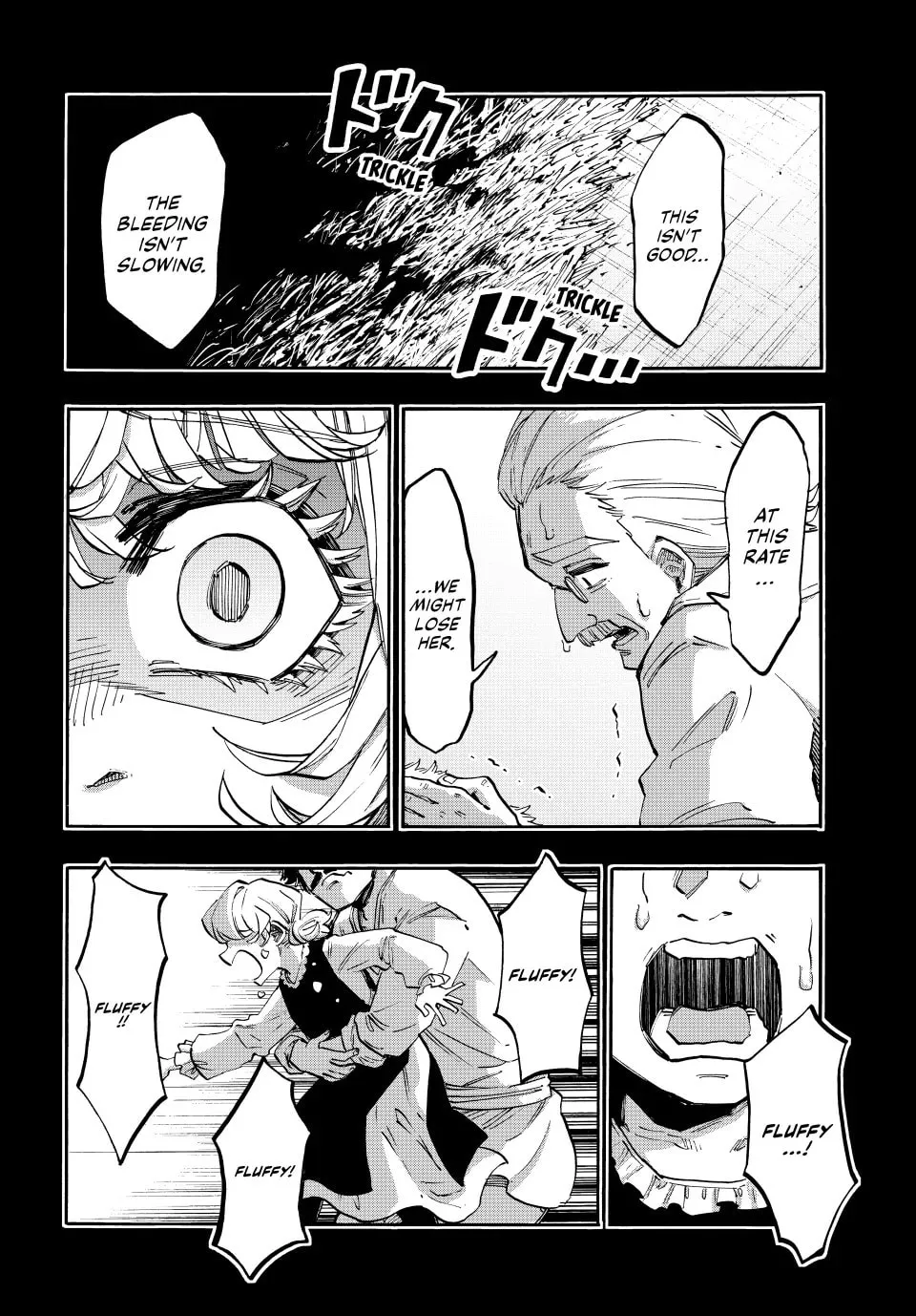 Walking in Another World Chapter 115 page 4 - 