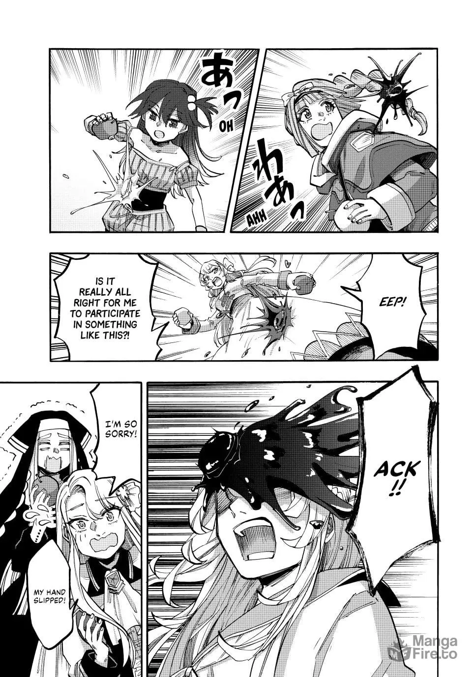 Walking in Another World Chapter 117 page 5 - 