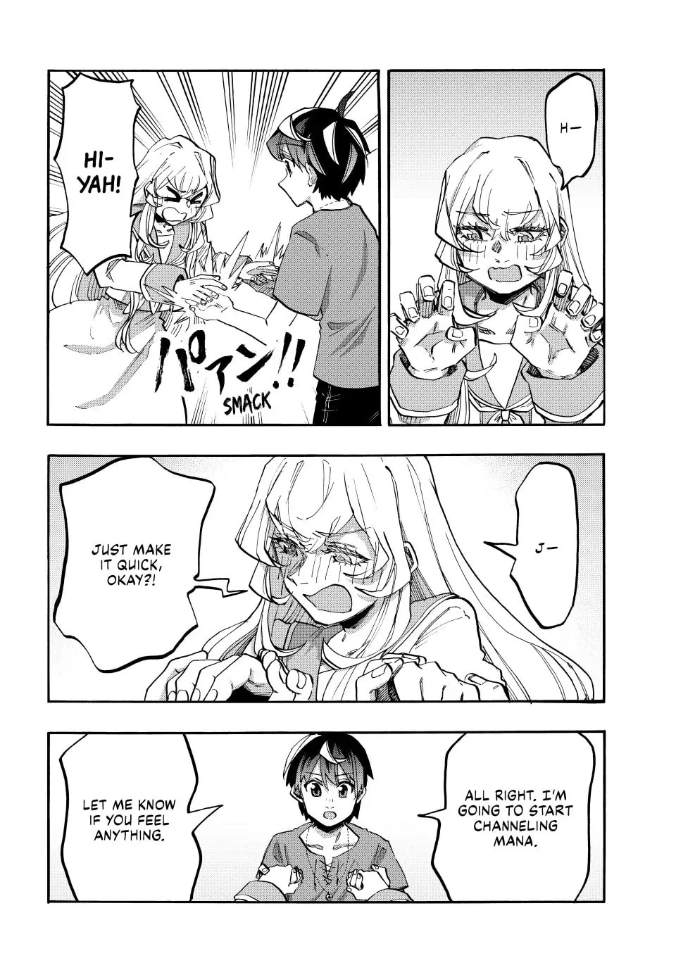 Walking in Another World Chapter 119 page 4 - 