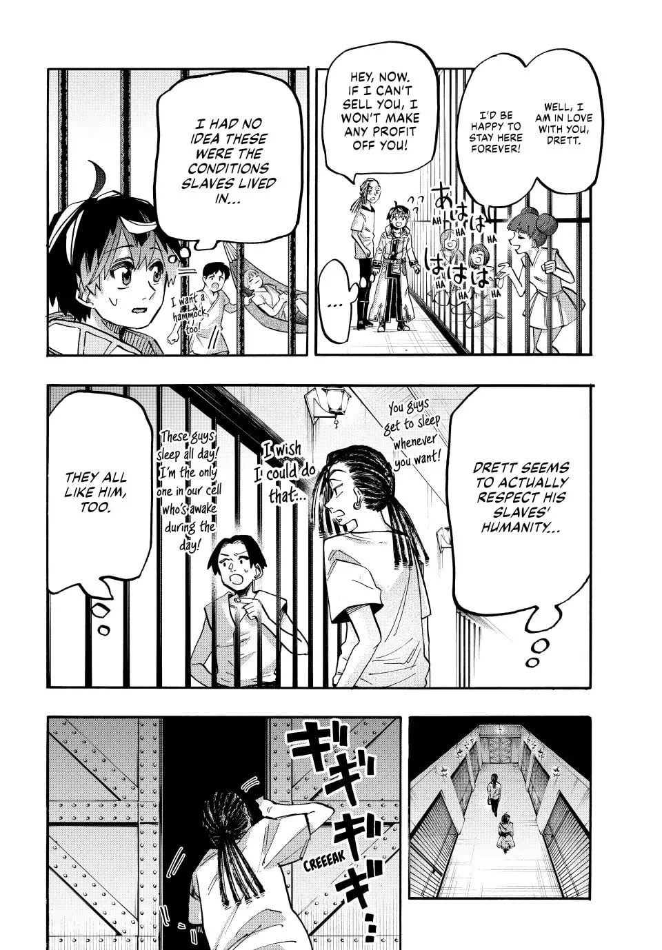 Walking in Another World Chapter 120 page 4 - 
