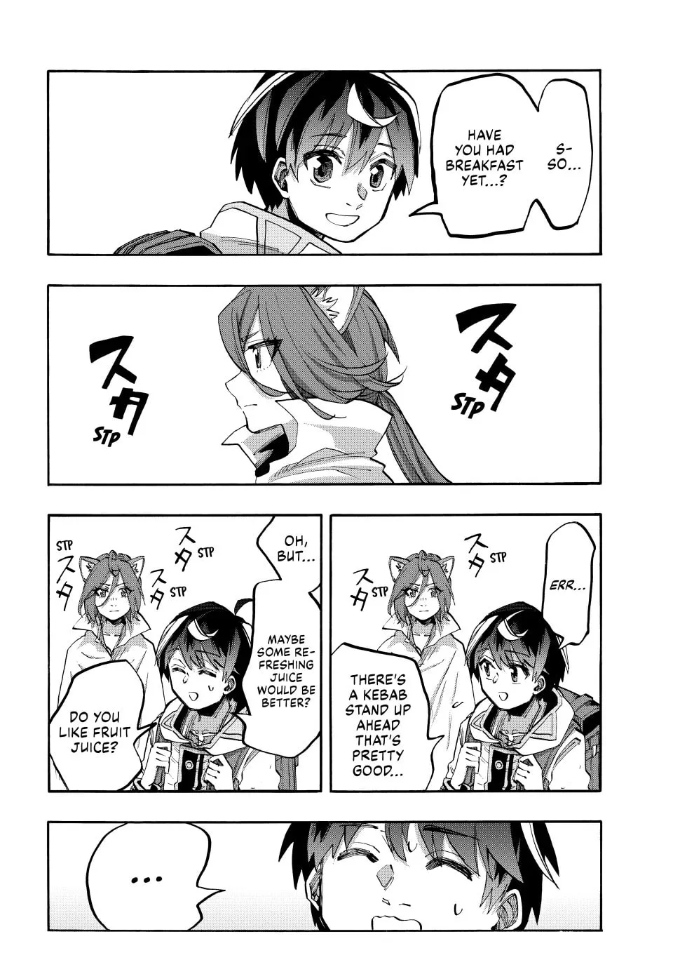 Walking in Another World Chapter 123 page 2 - 