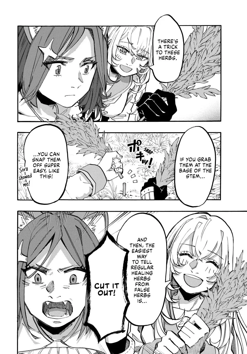 Walking in Another World Chapter 124 page 4 - 