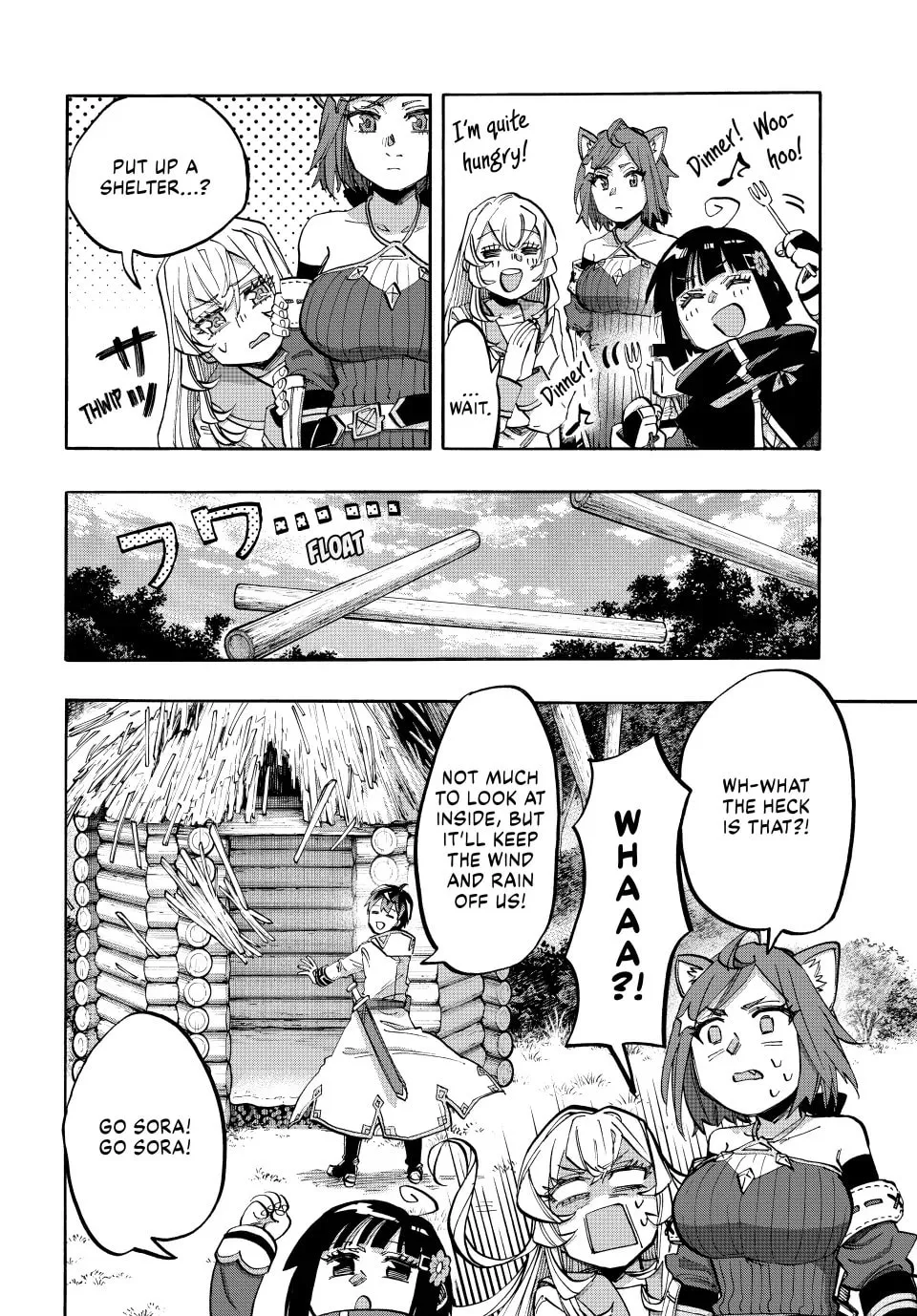 Walking in Another World Chapter 124 page 8 - 