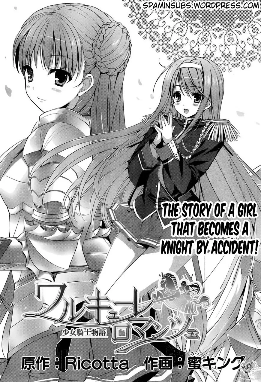Walkure Romanze - Shoujo Kishi Monogatari Chapter 0 page 6 - 