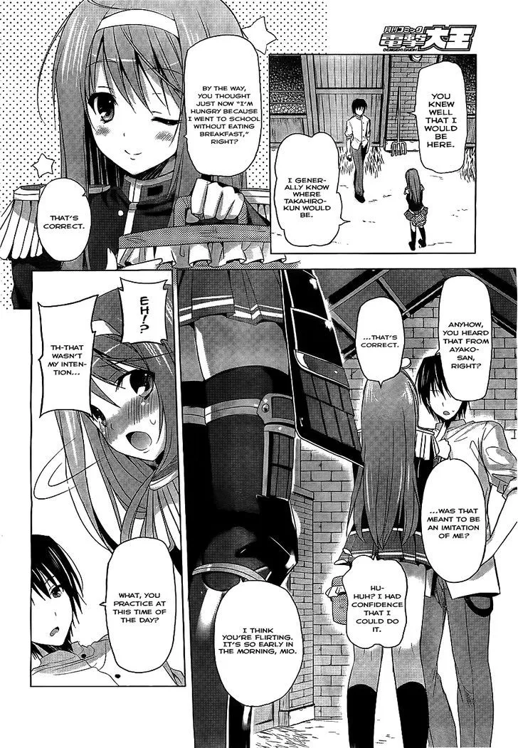 Walkure Romanze - Shoujo Kishi Monogatari Chapter 1 page 5 - 