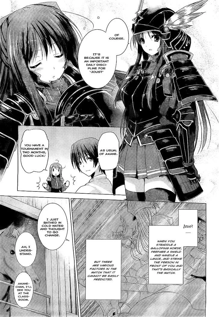 Walkure Romanze - Shoujo Kishi Monogatari Chapter 1 page 6 - 