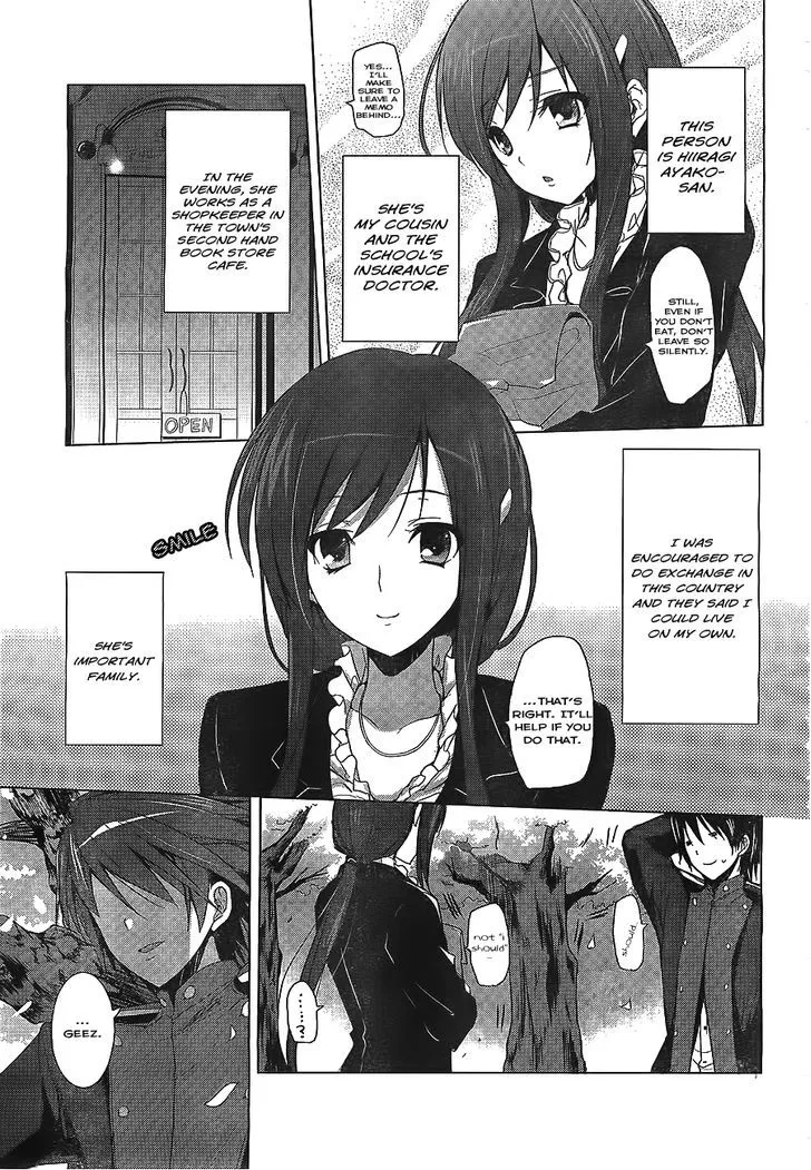 Walkure Romanze - Shoujo Kishi Monogatari Chapter 1 page 8 - 