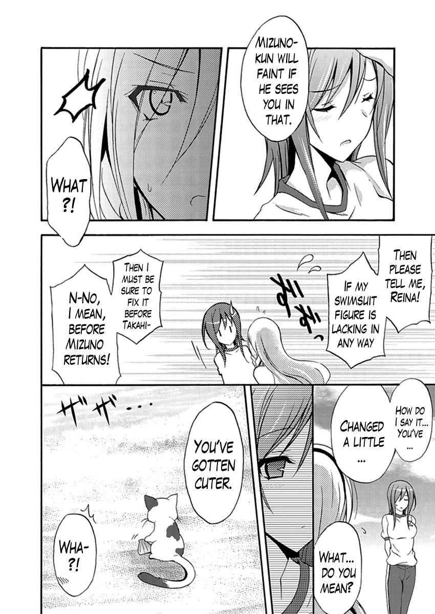 Walkure Romanze - Shoujo Kishi Monogatari Chapter 11 page 4 - 