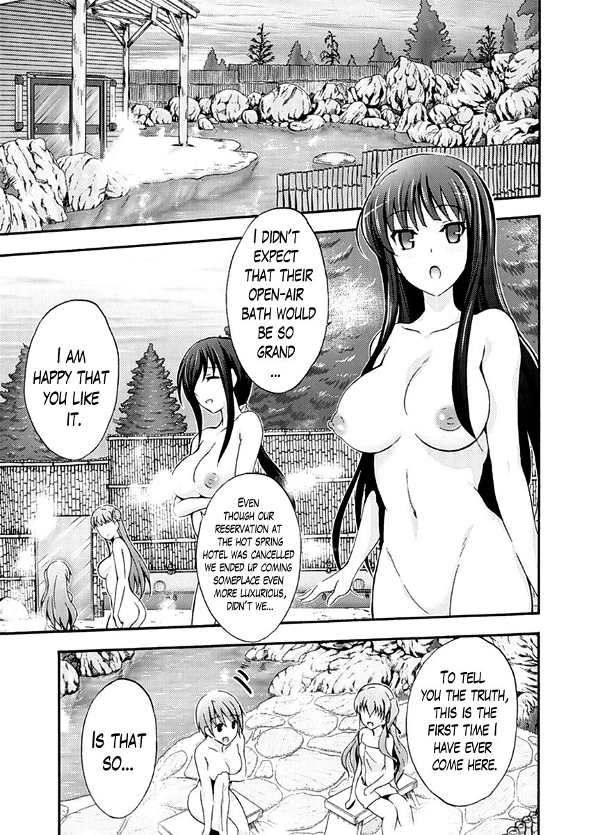 Walkure Romanze - Shoujo Kishi Monogatari Chapter 12 page 3 - 