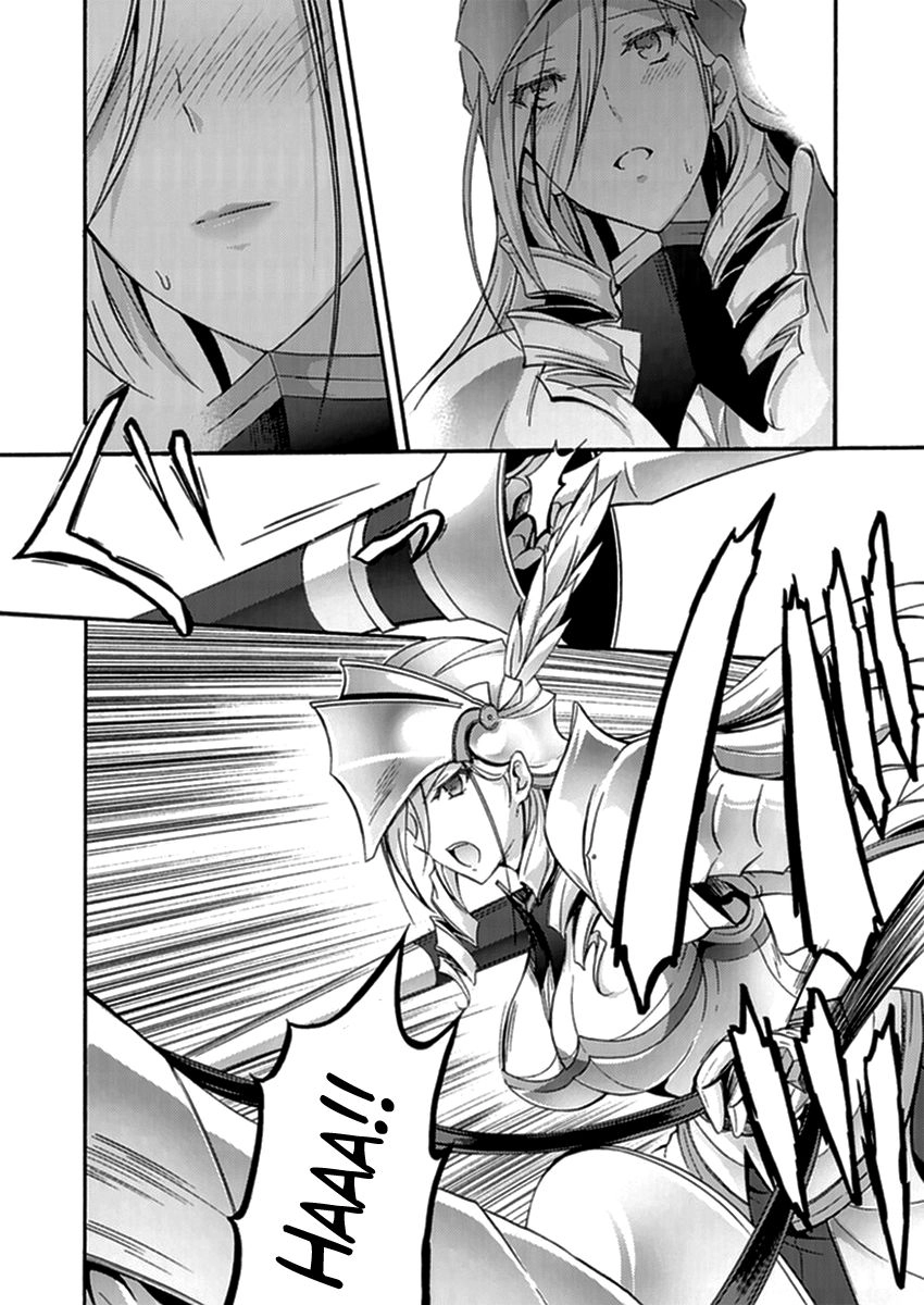 Walkure Romanze - Shoujo Kishi Monogatari Chapter 13 page 2 - 
