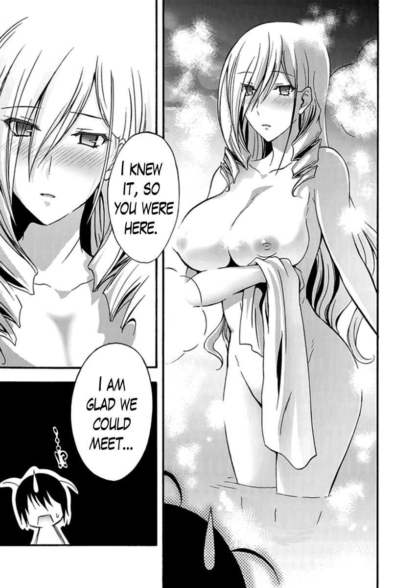 Walkure Romanze - Shoujo Kishi Monogatari Chapter 13 page 11 - 