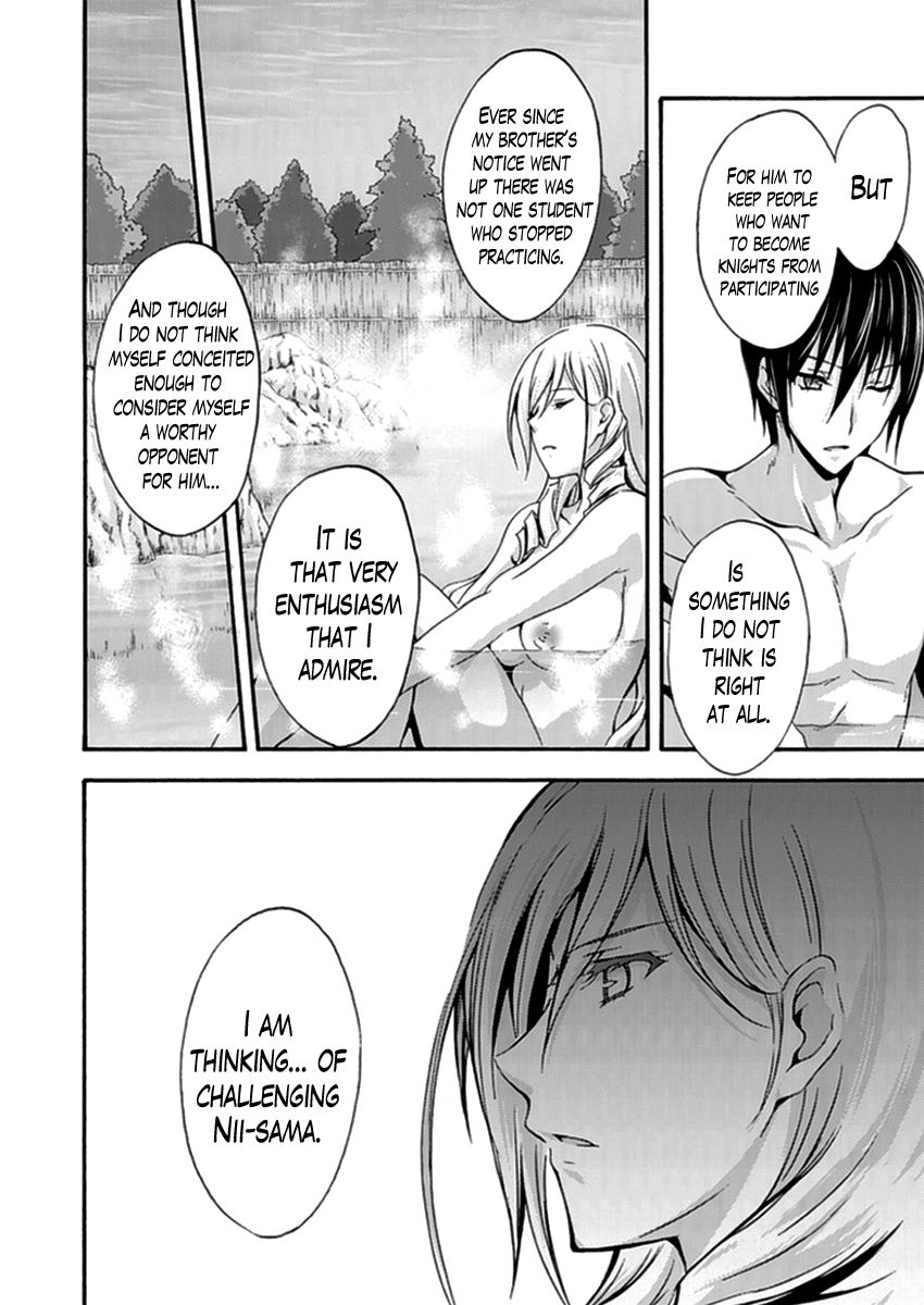 Walkure Romanze - Shoujo Kishi Monogatari Chapter 13 page 14 - 