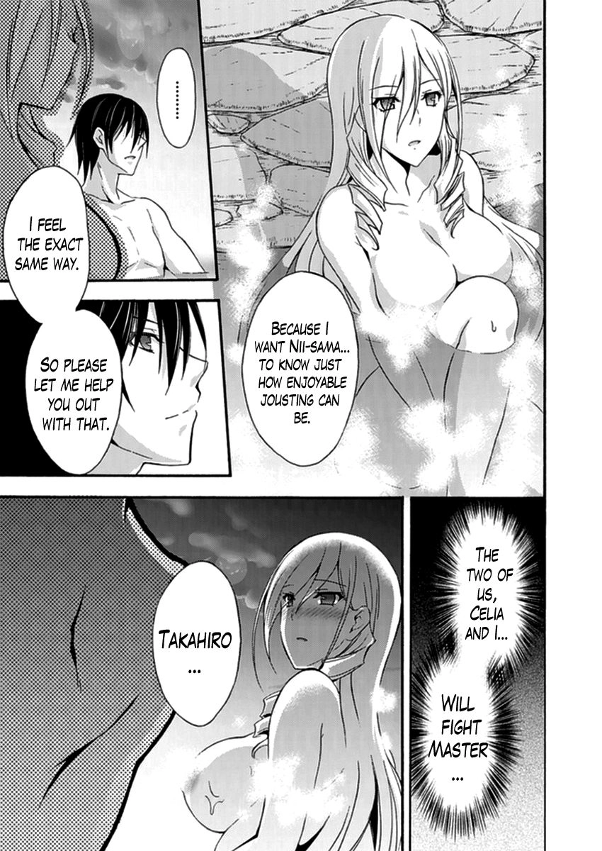 Walkure Romanze - Shoujo Kishi Monogatari Chapter 13 page 15 - 