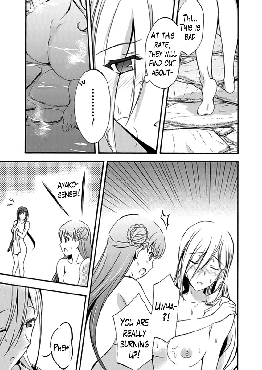 Walkure Romanze - Shoujo Kishi Monogatari Chapter 13 page 19 - 