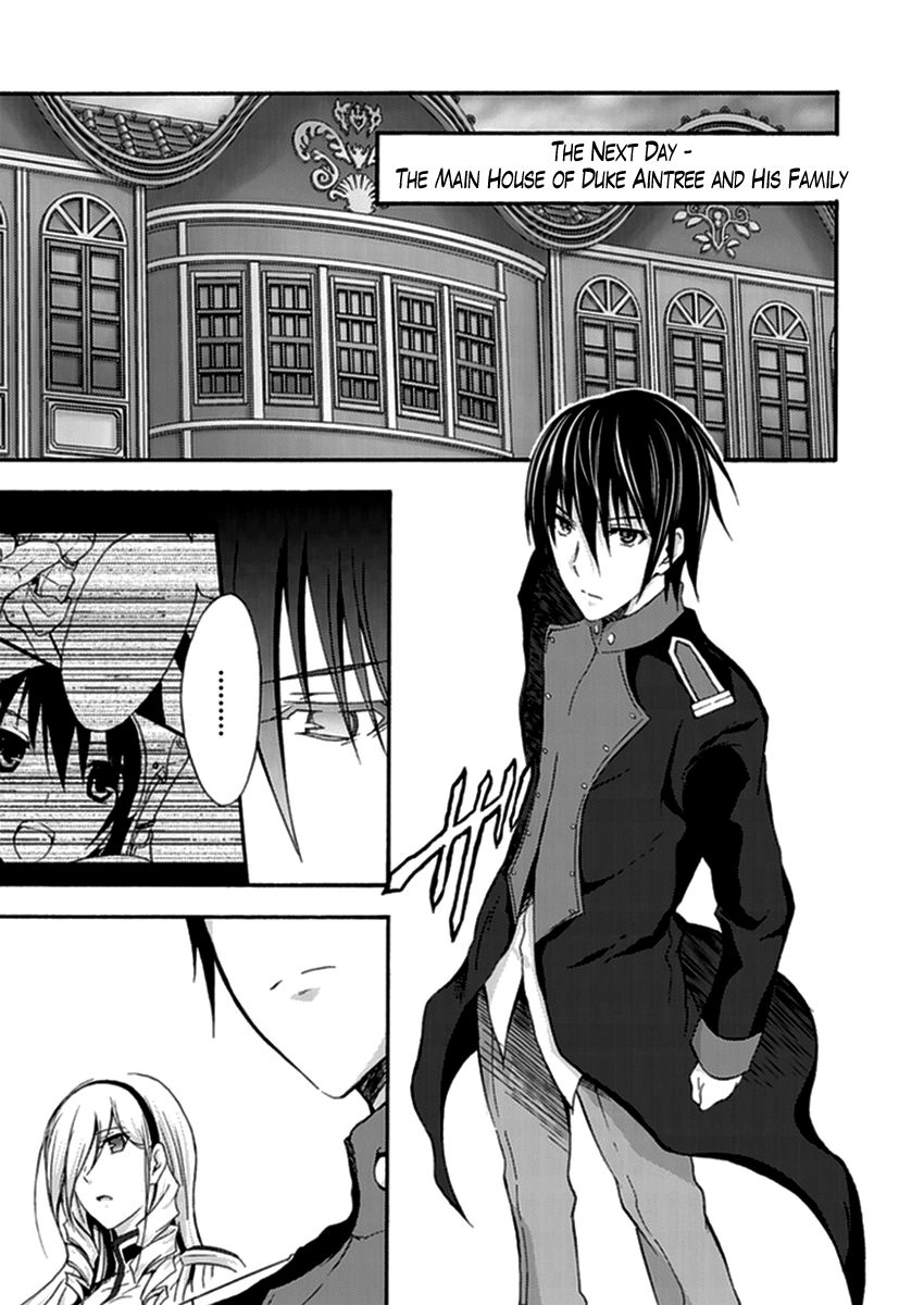 Walkure Romanze - Shoujo Kishi Monogatari Chapter 13 page 21 - 