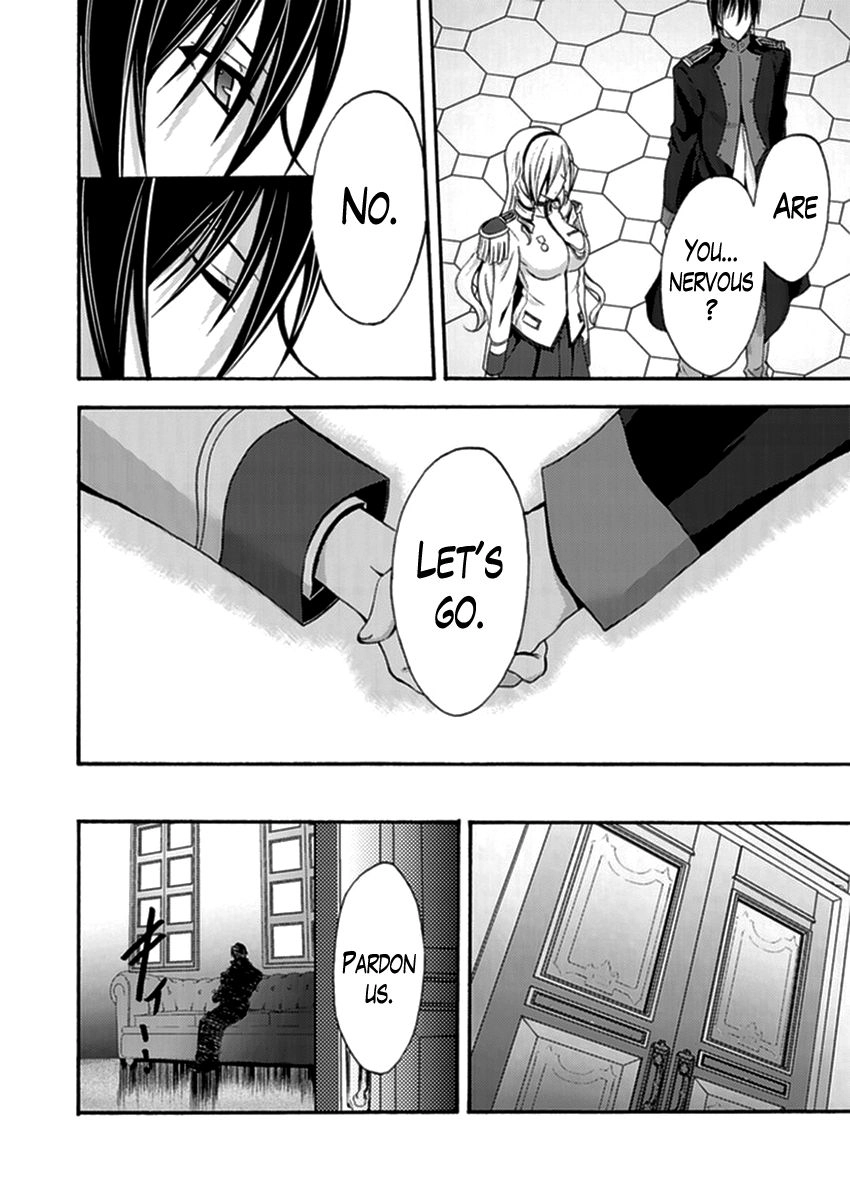 Walkure Romanze - Shoujo Kishi Monogatari Chapter 13 page 22 - 