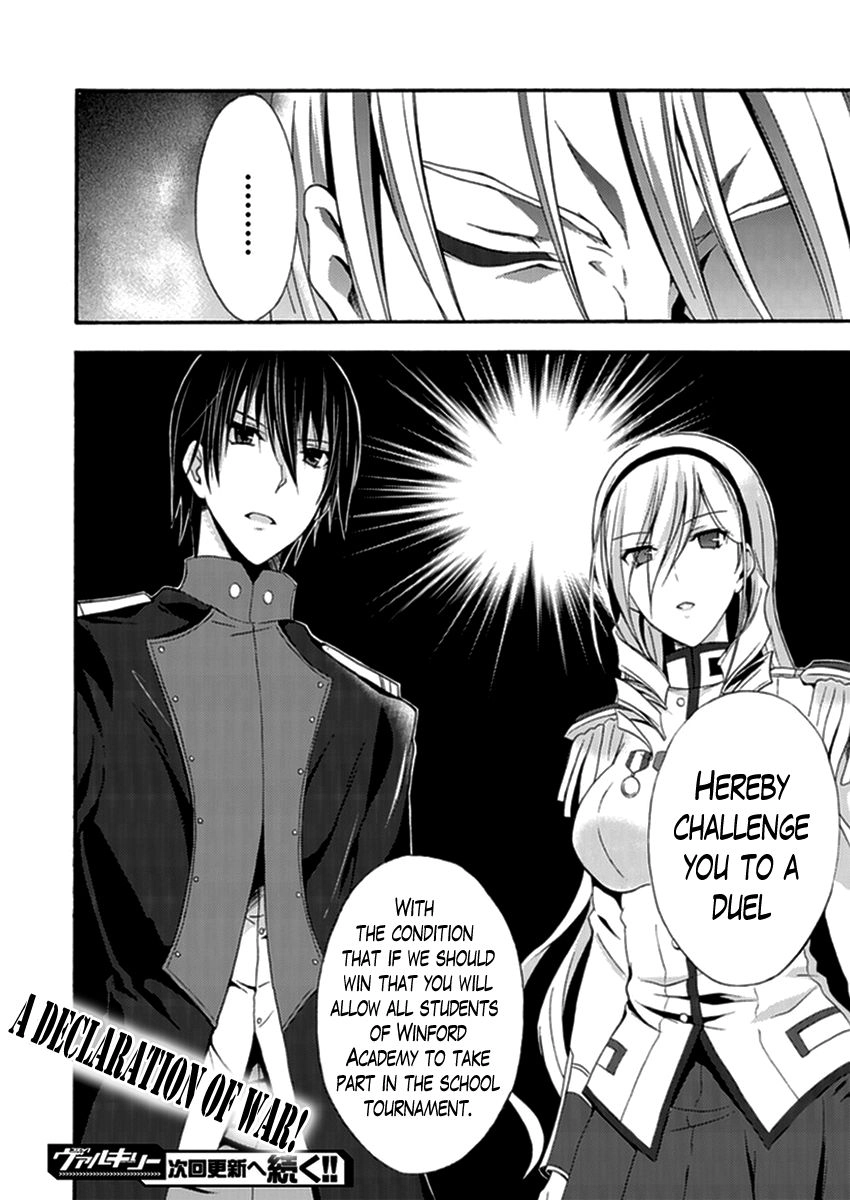 Walkure Romanze - Shoujo Kishi Monogatari Chapter 13 page 24 - 