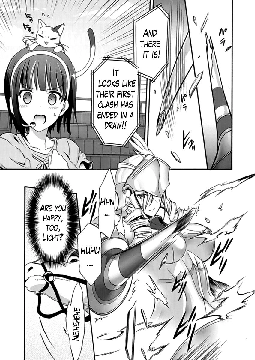 Walkure Romanze - Shoujo Kishi Monogatari Chapter 13 page 5 - 