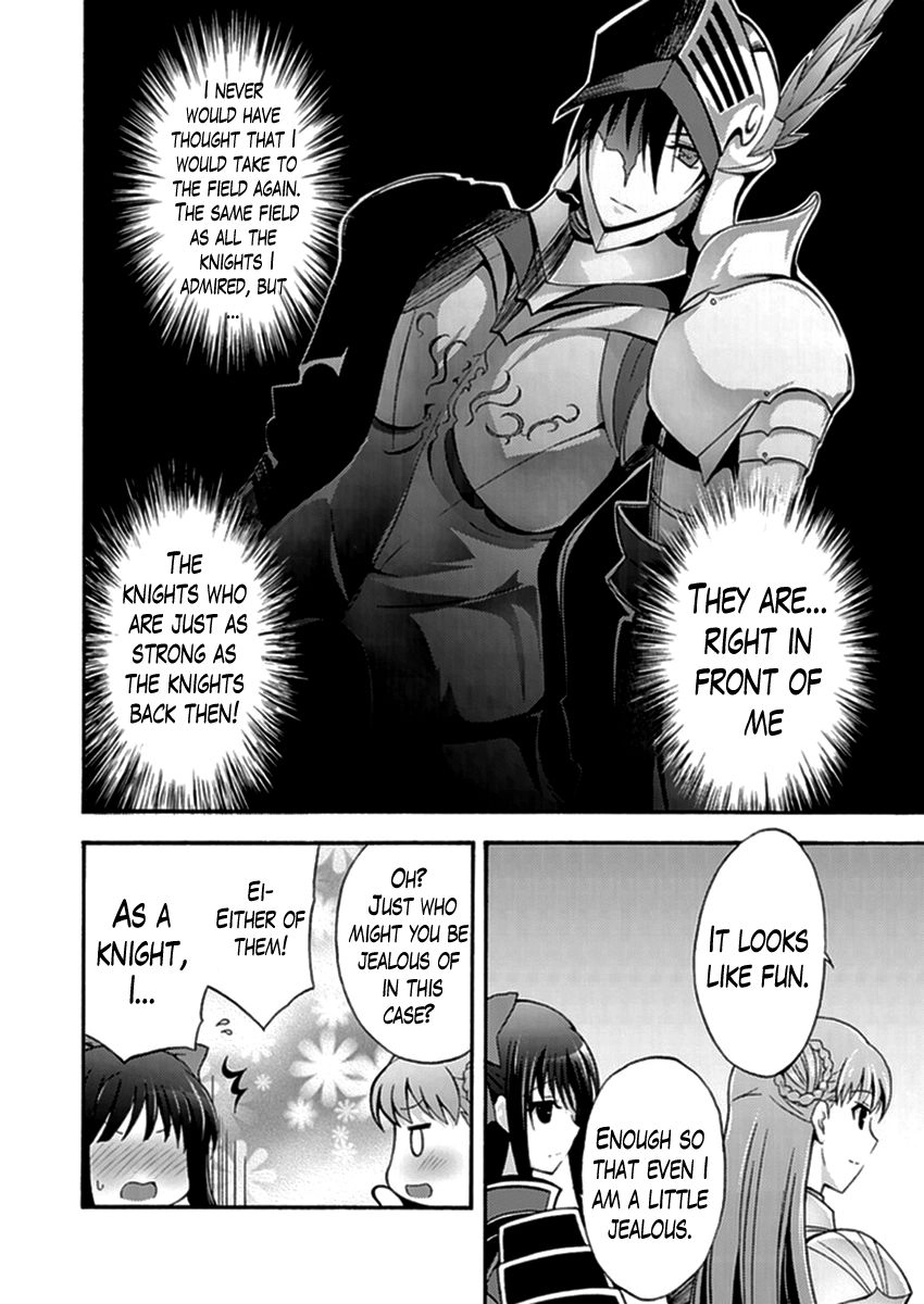 Walkure Romanze - Shoujo Kishi Monogatari Chapter 13 page 6 - 