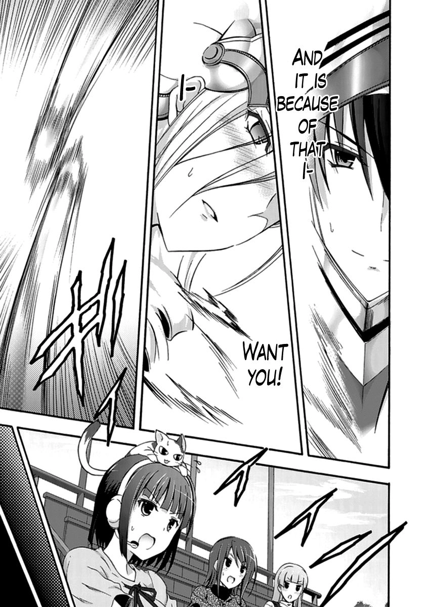 Walkure Romanze - Shoujo Kishi Monogatari Chapter 13 page 9 - 