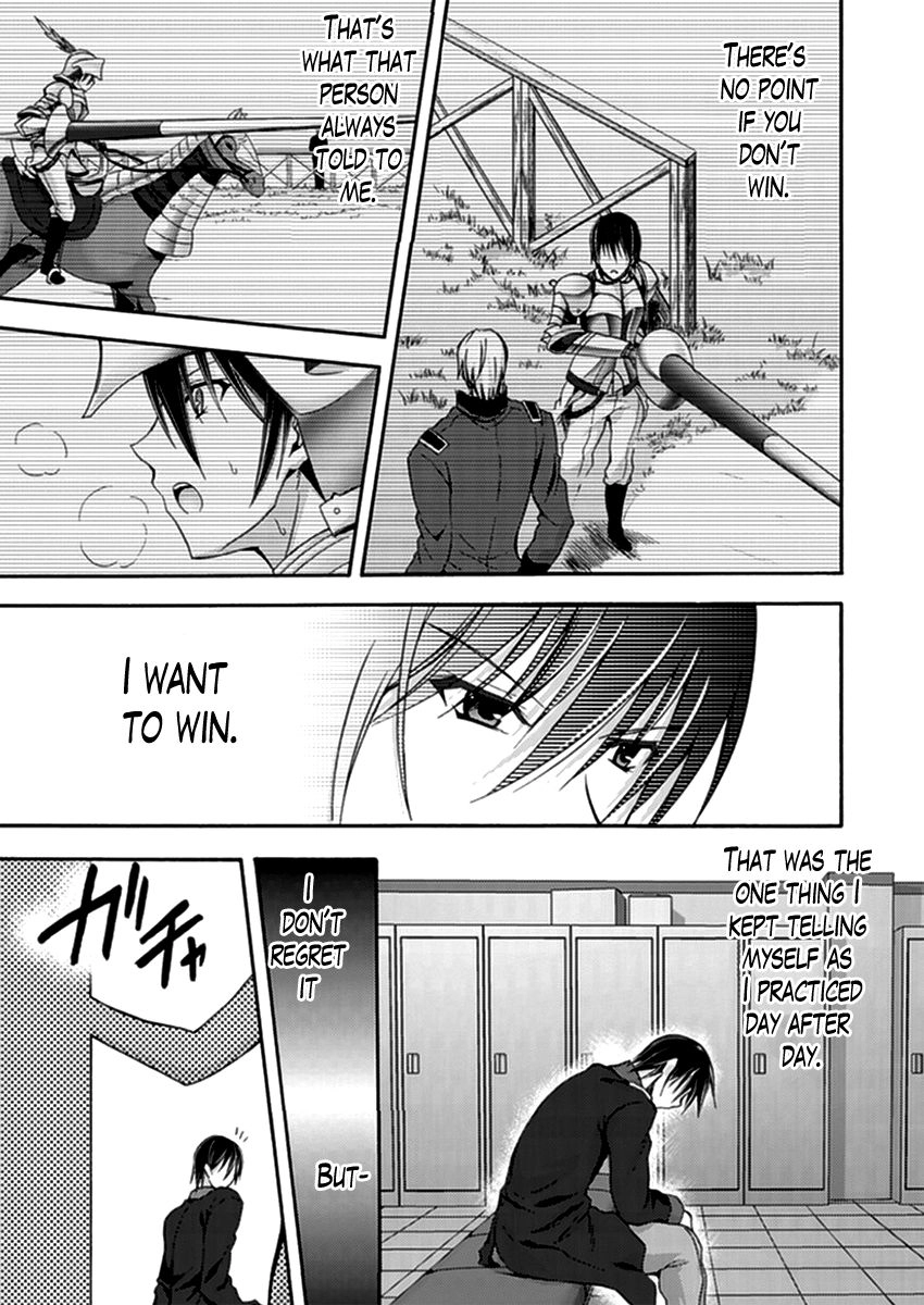 Walkure Romanze - Shoujo Kishi Monogatari Chapter 14 page 3 - 
