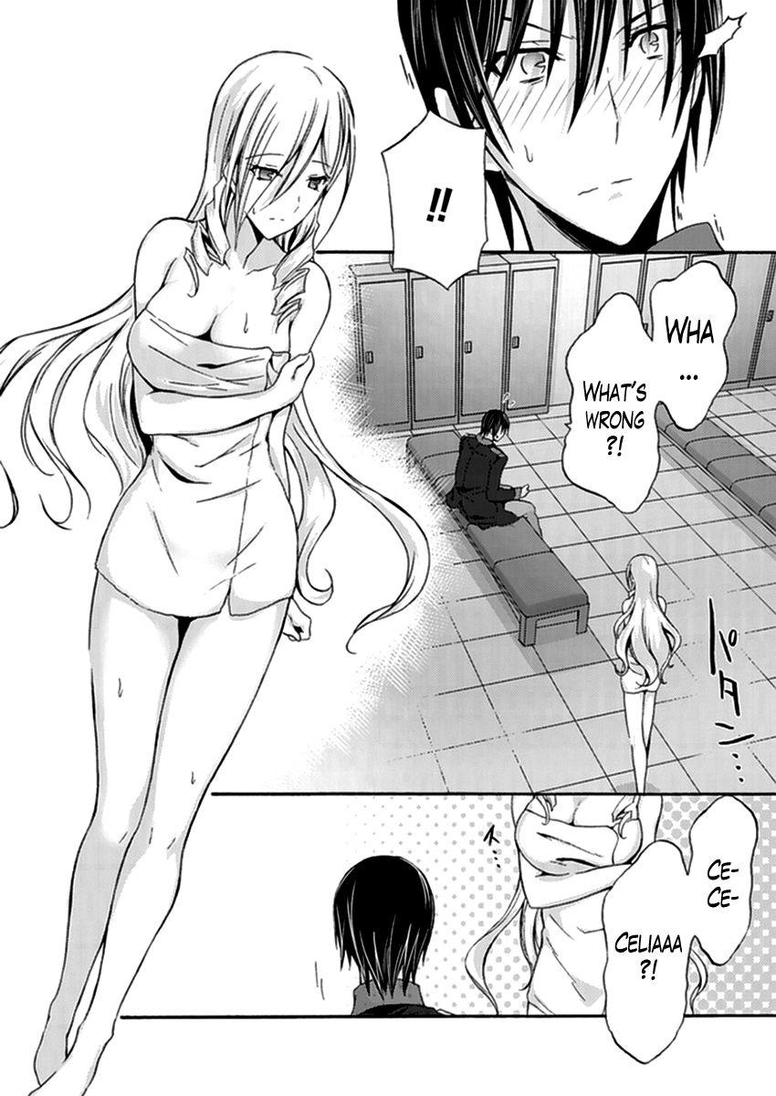 Walkure Romanze - Shoujo Kishi Monogatari Chapter 14 page 4 - 