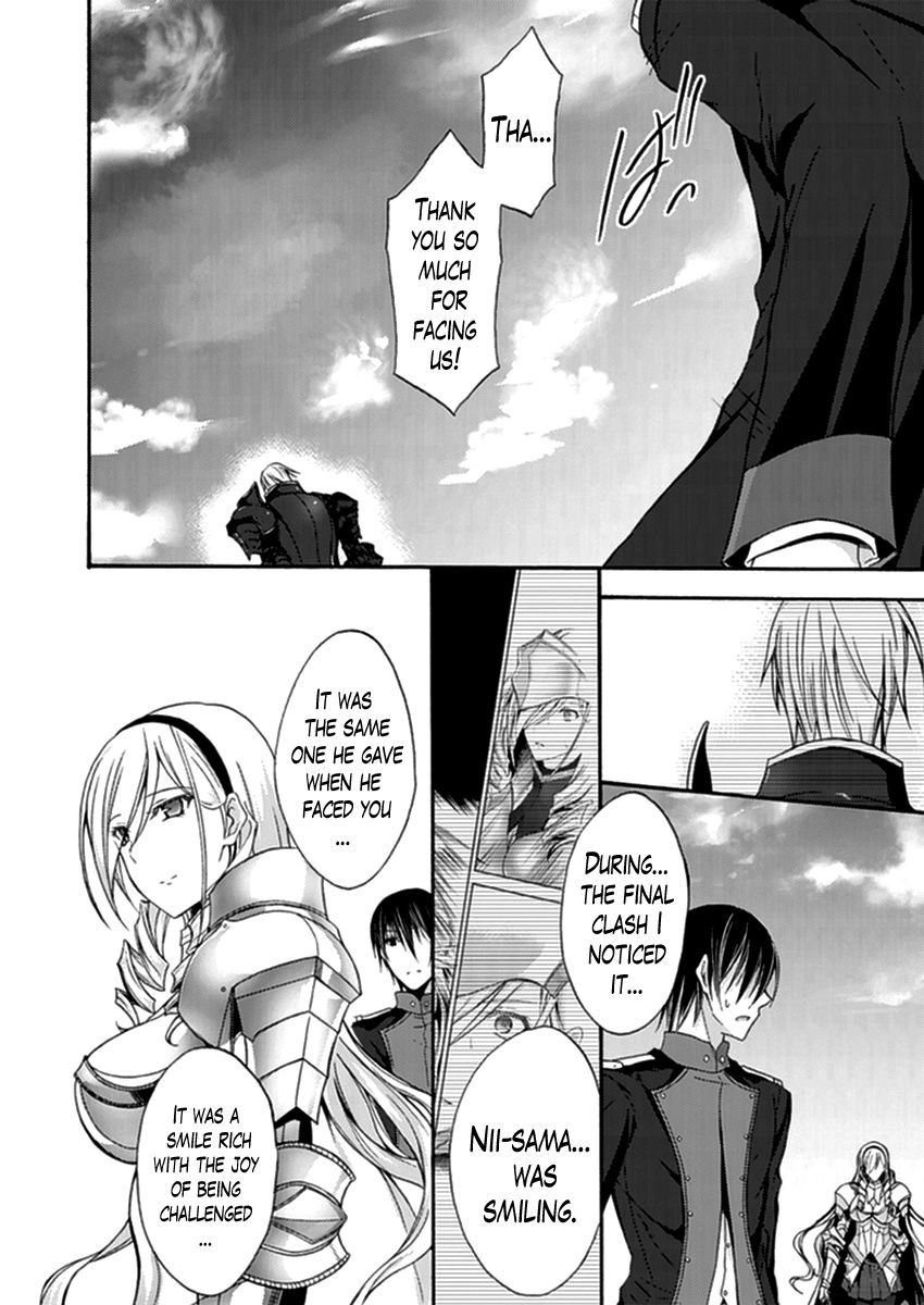 Walkure Romanze - Shoujo Kishi Monogatari Chapter 16 page 4 - 