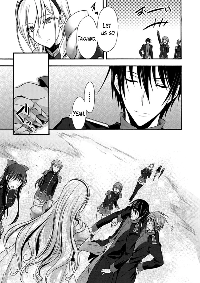 Walkure Romanze - Shoujo Kishi Monogatari Chapter 16 page 5 - 