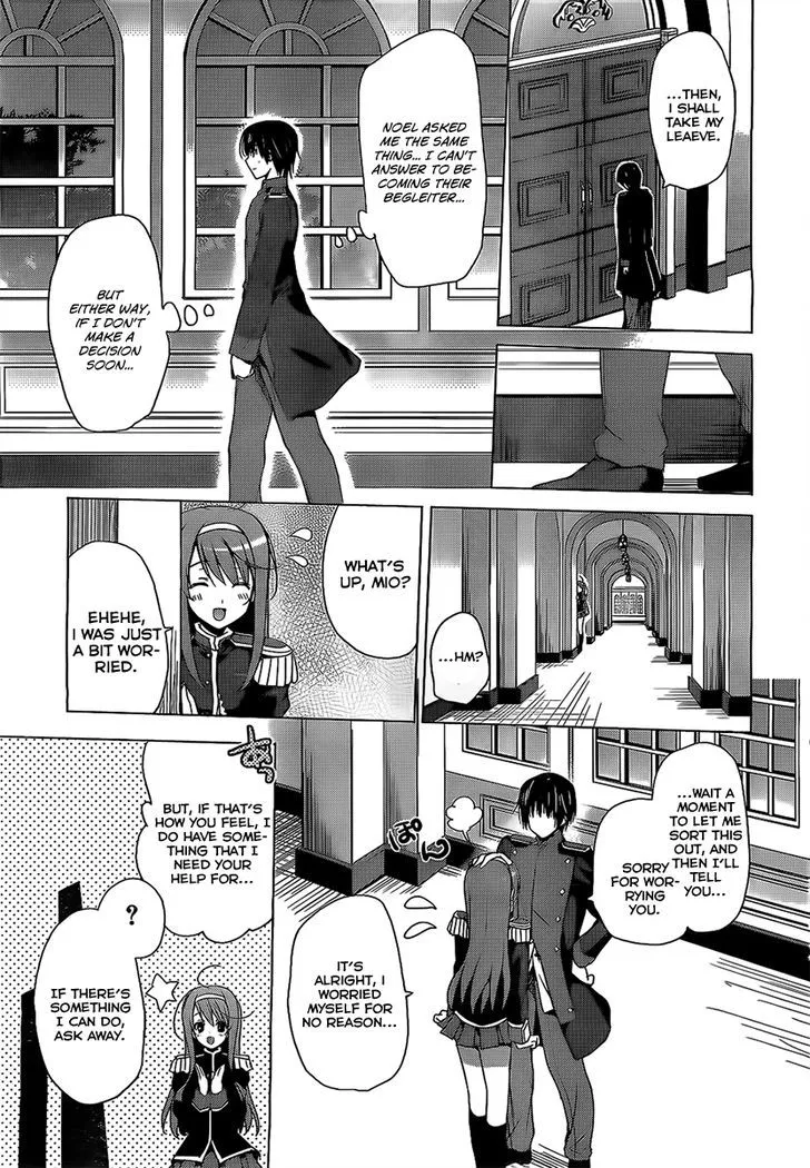 Walkure Romanze - Shoujo Kishi Monogatari Chapter 2 page 15 - 