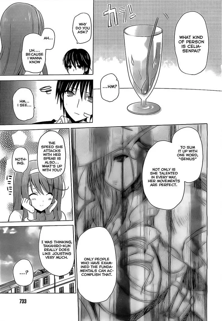 Walkure Romanze - Shoujo Kishi Monogatari Chapter 2 page 17 - 