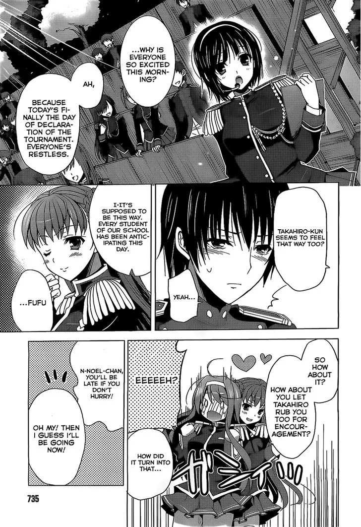 Walkure Romanze - Shoujo Kishi Monogatari Chapter 2 page 19 - 