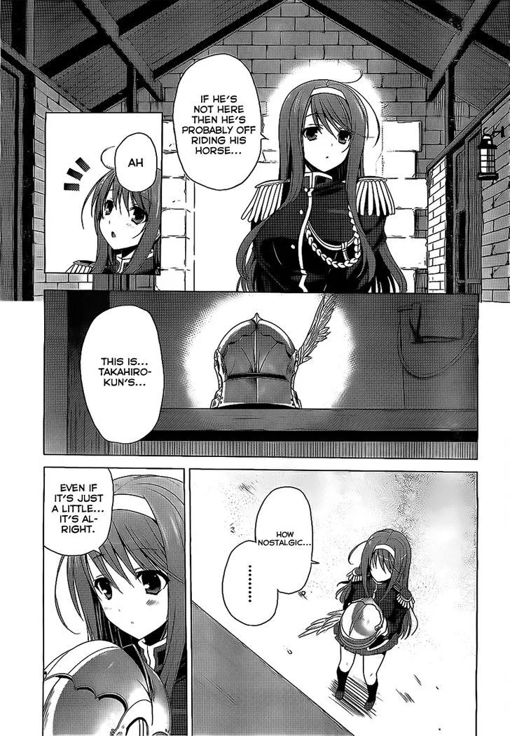Walkure Romanze - Shoujo Kishi Monogatari Chapter 2 page 23 - 