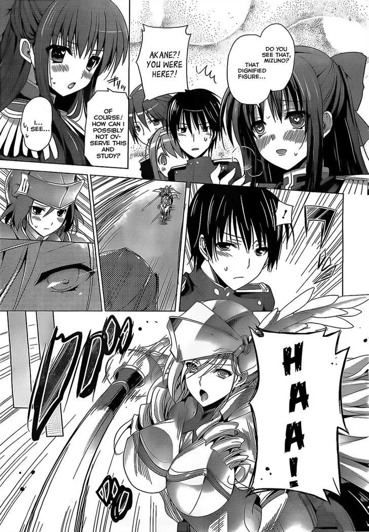 Walkure Romanze - Shoujo Kishi Monogatari Chapter 2 page 9 - 