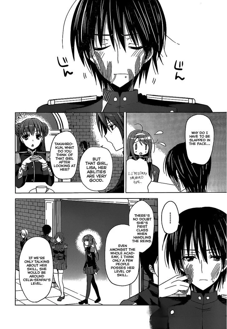 Walkure Romanze - Shoujo Kishi Monogatari Chapter 3 page 14 - 