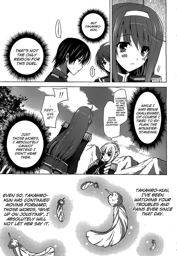 Walkure Romanze - Shoujo Kishi Monogatari Chapter 3 page 3 - 