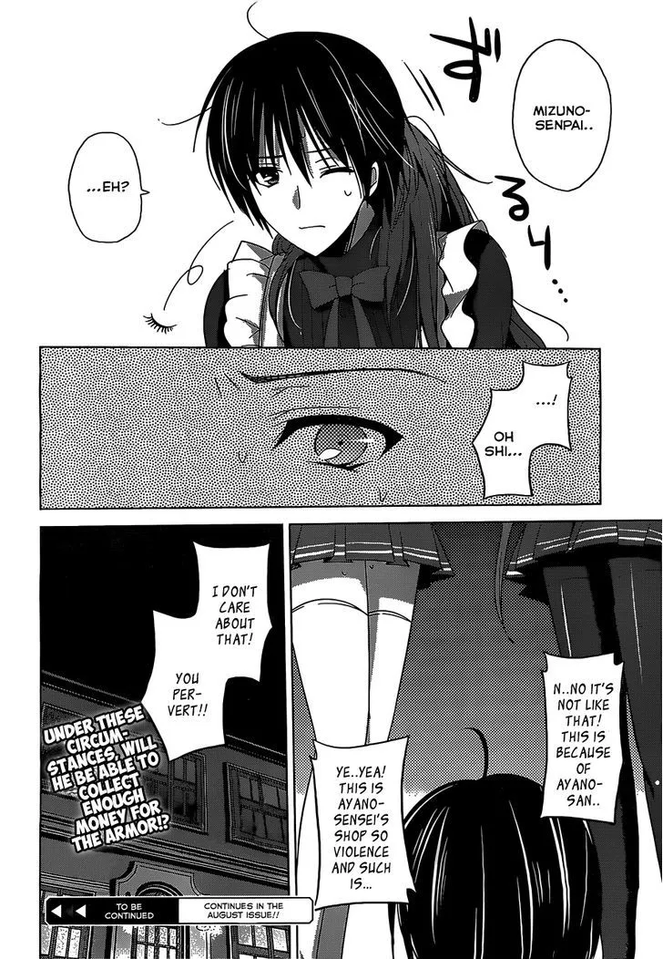Walkure Romanze - Shoujo Kishi Monogatari Chapter 3 page 26 - 