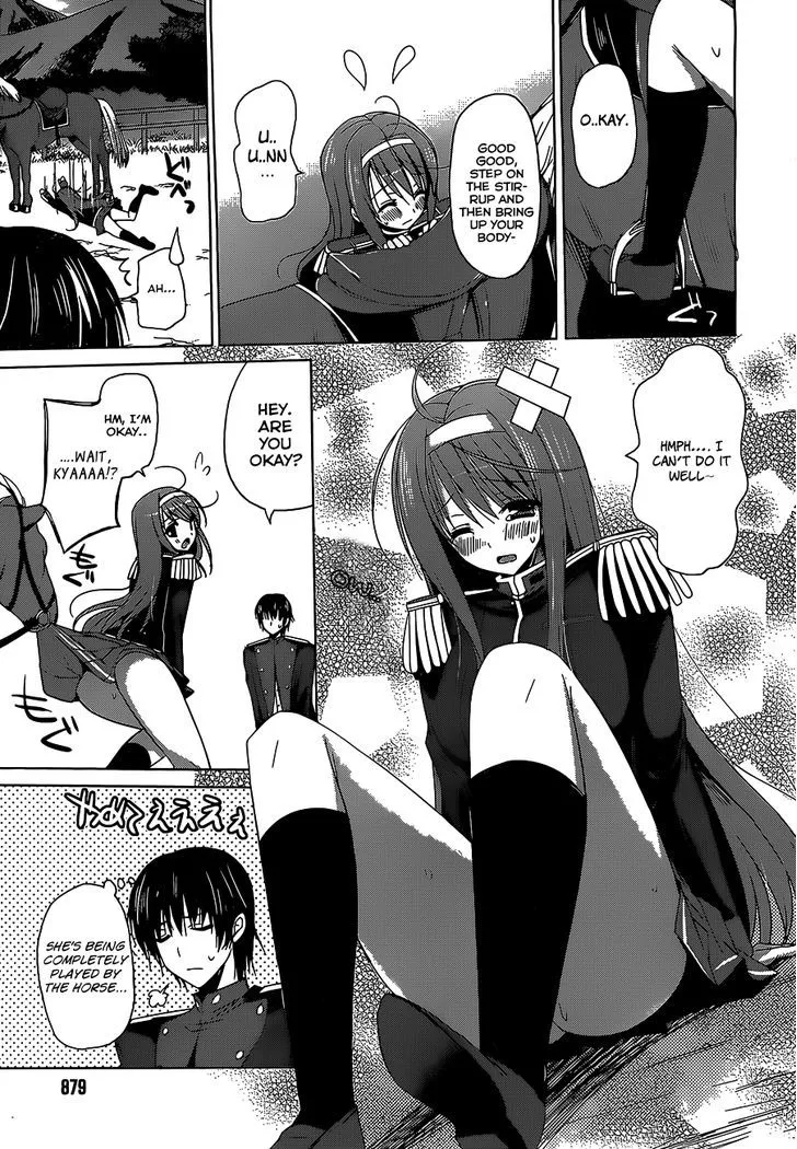 Walkure Romanze - Shoujo Kishi Monogatari Chapter 3 page 7 - 