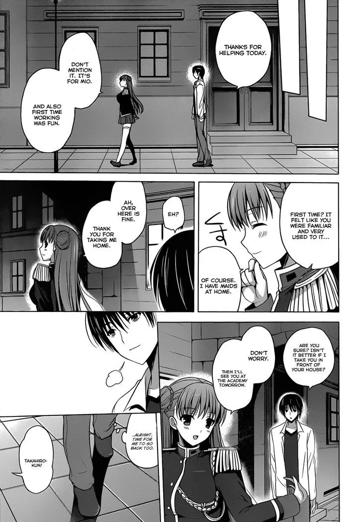 Walkure Romanze - Shoujo Kishi Monogatari Chapter 4 page 22 - 