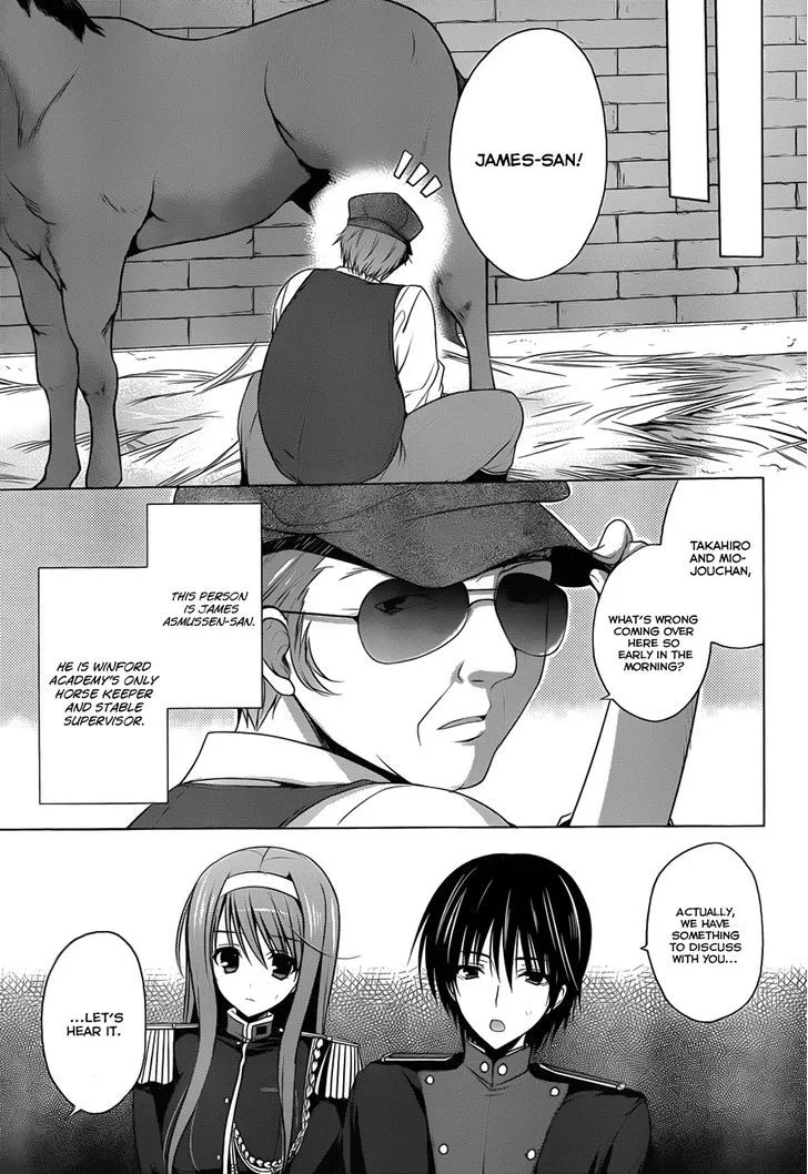 Walkure Romanze - Shoujo Kishi Monogatari Chapter 4 page 4 - 