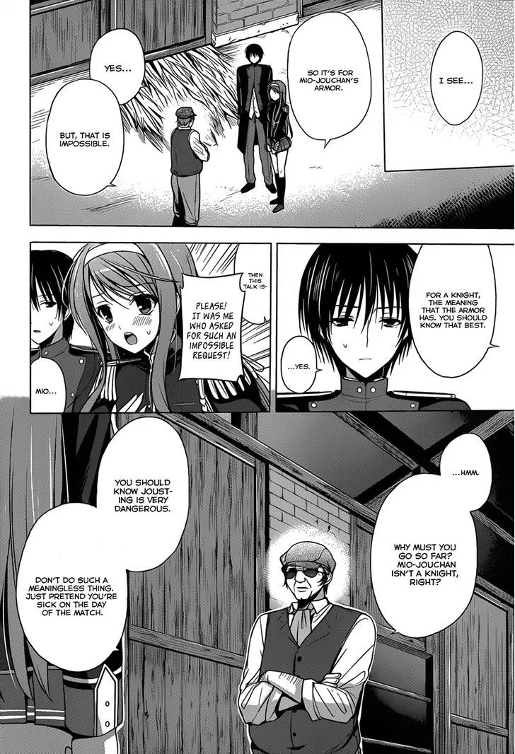 Walkure Romanze - Shoujo Kishi Monogatari Chapter 4 page 5 - 
